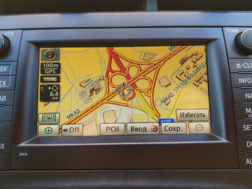 Пересечение Каширского до — Toyota Prius (30)