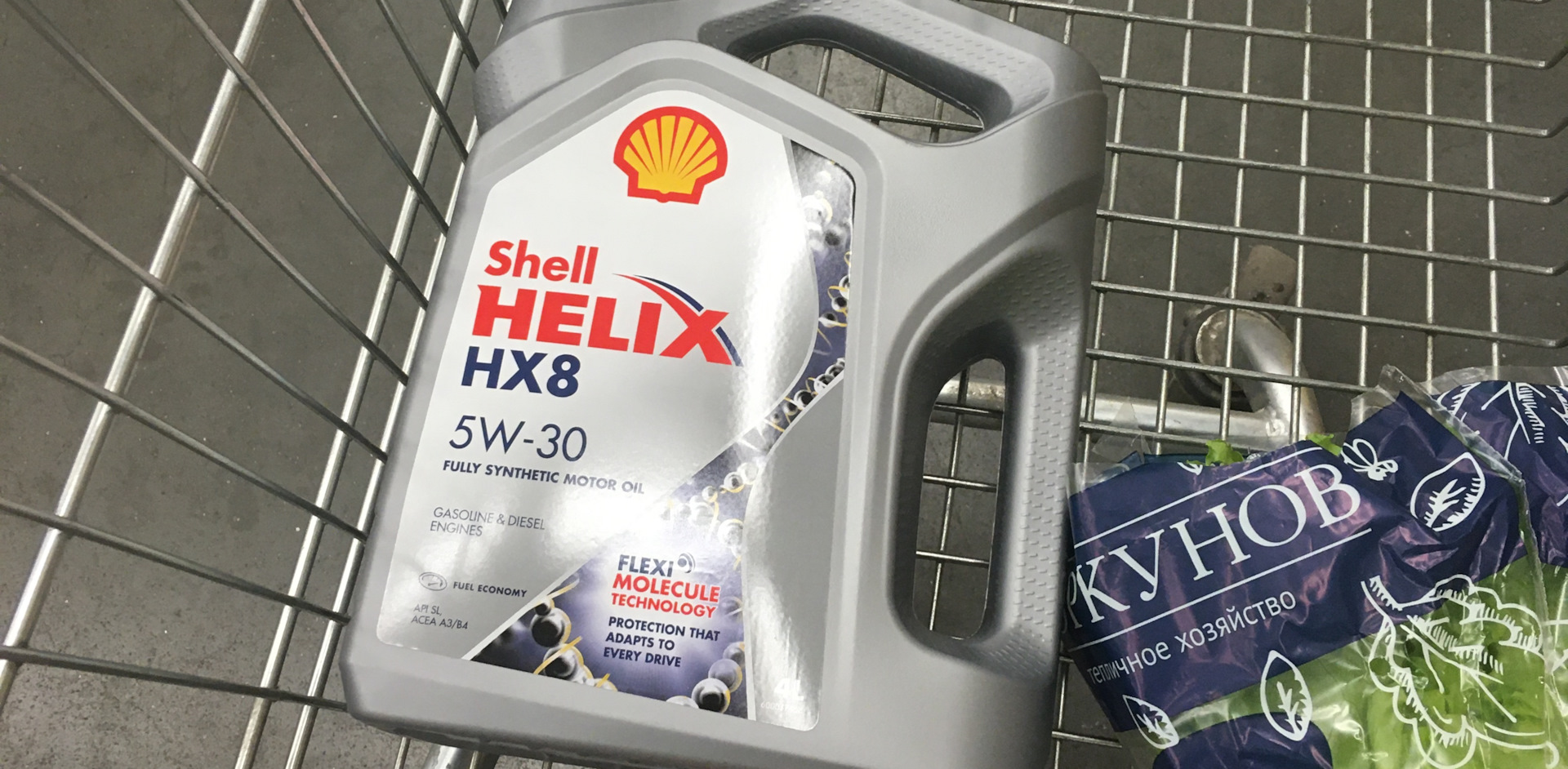 Производство масло Shell нx8. Шелл хеликс подлинность