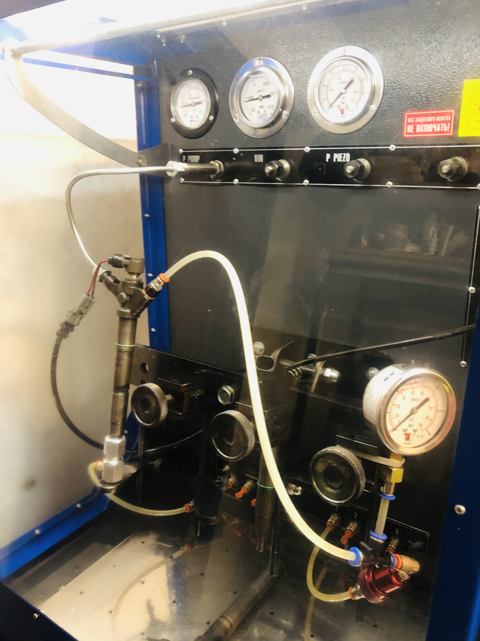 диагностика на стенде — Toyota Auris (1G)