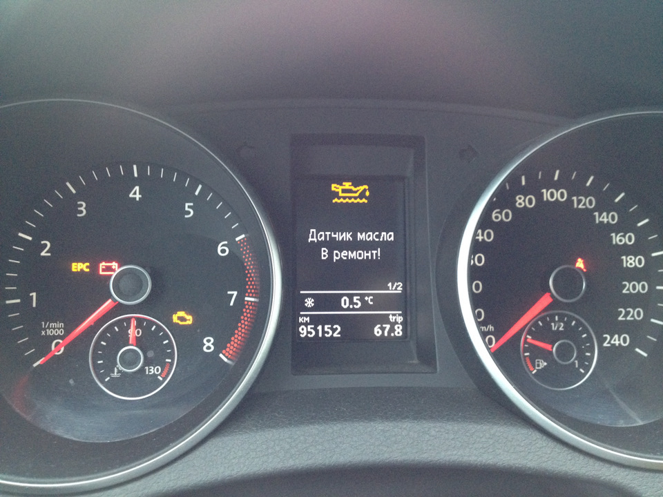 История одного датчика — Volkswagen Golf Mk6, 1,2 л, 2012 года ...