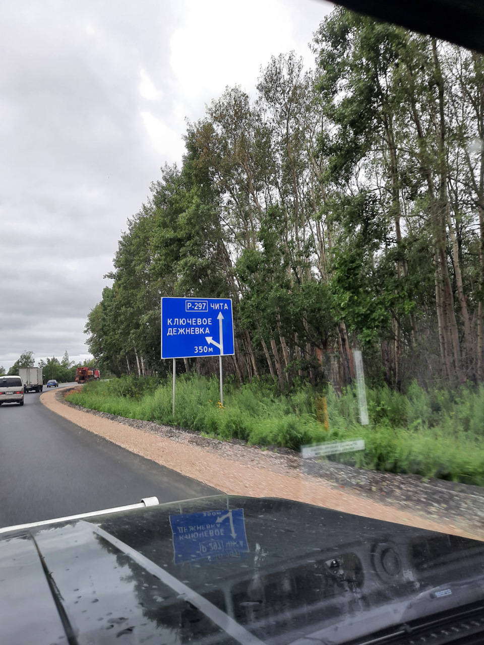 Фото в бортжурнале Nissan Safari (Y60)