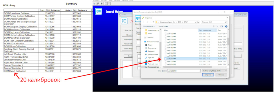 Фото в бортжурнале Opel Astra J