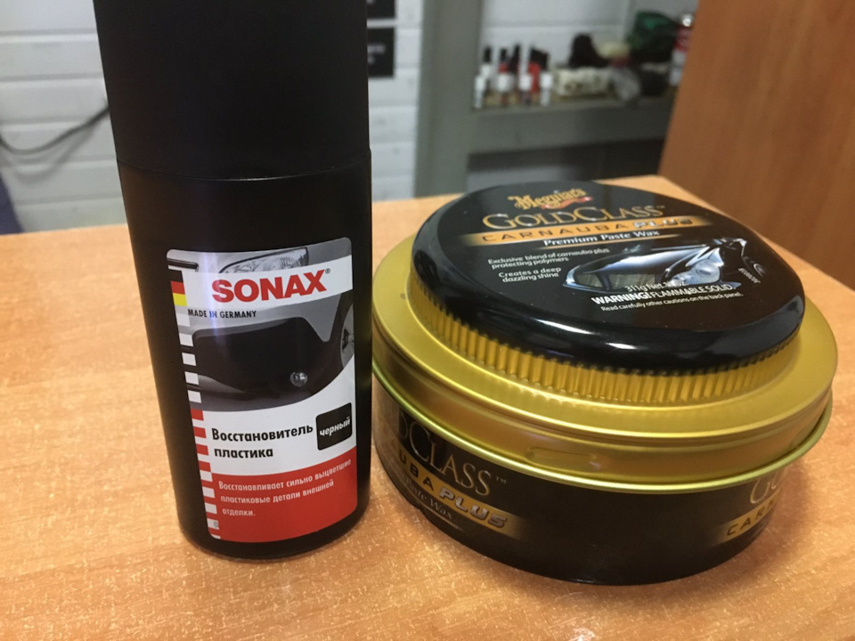 Восстановитель пластика Sonax-твердый воск Meguiars — Nissan Qashqai ...