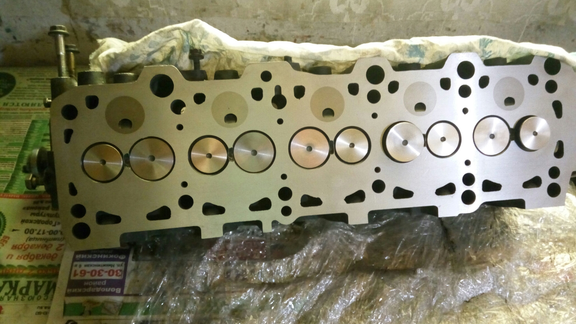 Гбц aab 2.4