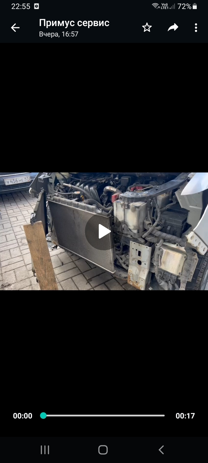 Перегрев вариатора Nissan Serena c26 — Nissan Serena Mk IV (C26), 2 л ...