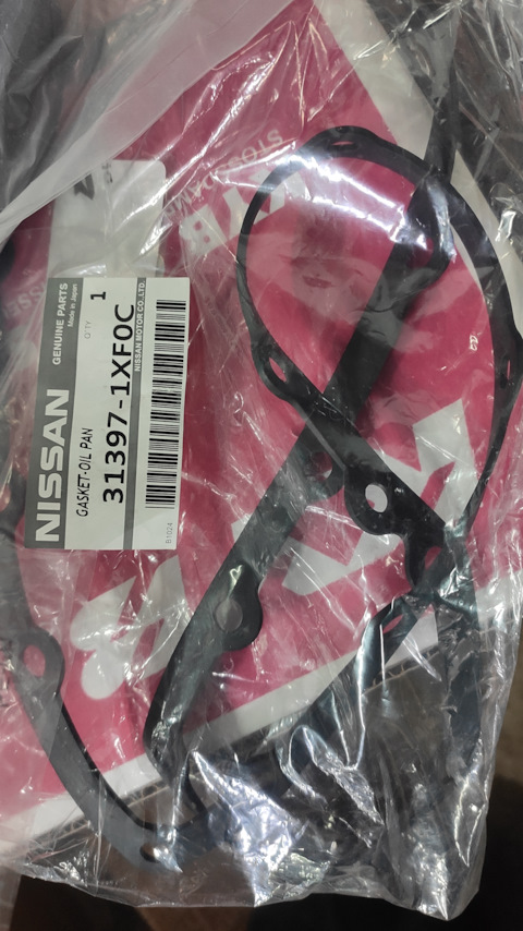 313971XF0C Прокладка поддона коробки передач NISSAN INFINITI | Запчасти ...