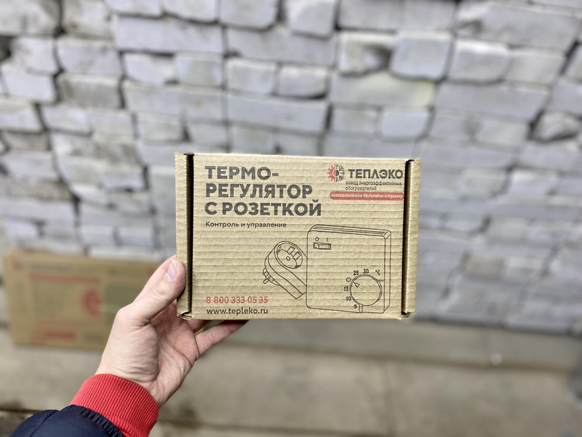 Розетка теплэко. ТЕПЛЭКО логотип. Схема подключения терморегулятора к обогревателю ТЕПЛЭКО. ТЕПЛЭКО реклама Вассерман.