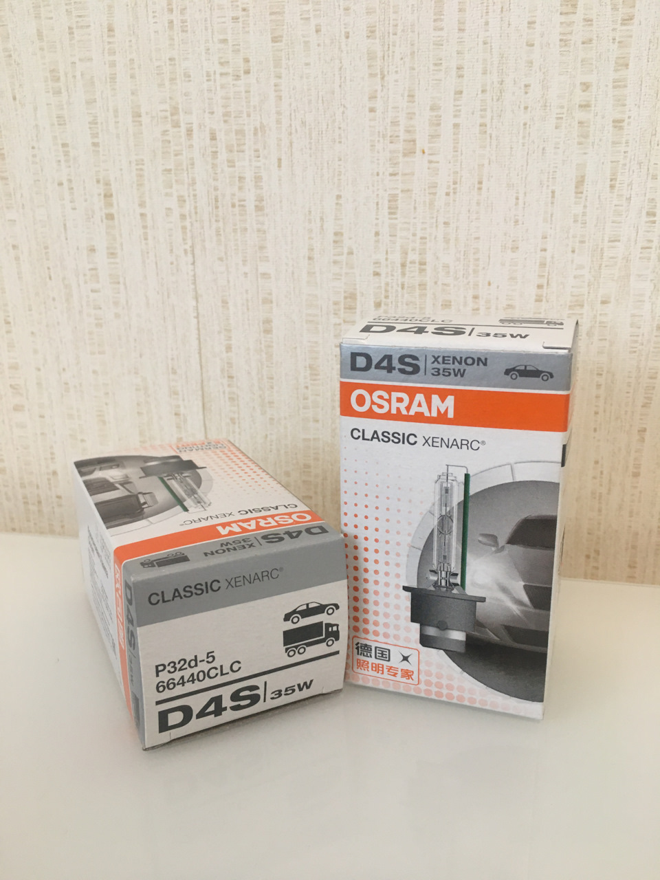 66440CLC Лампа г/с D4S (35W) P32d-5 Xenarc Classic 4052899364745