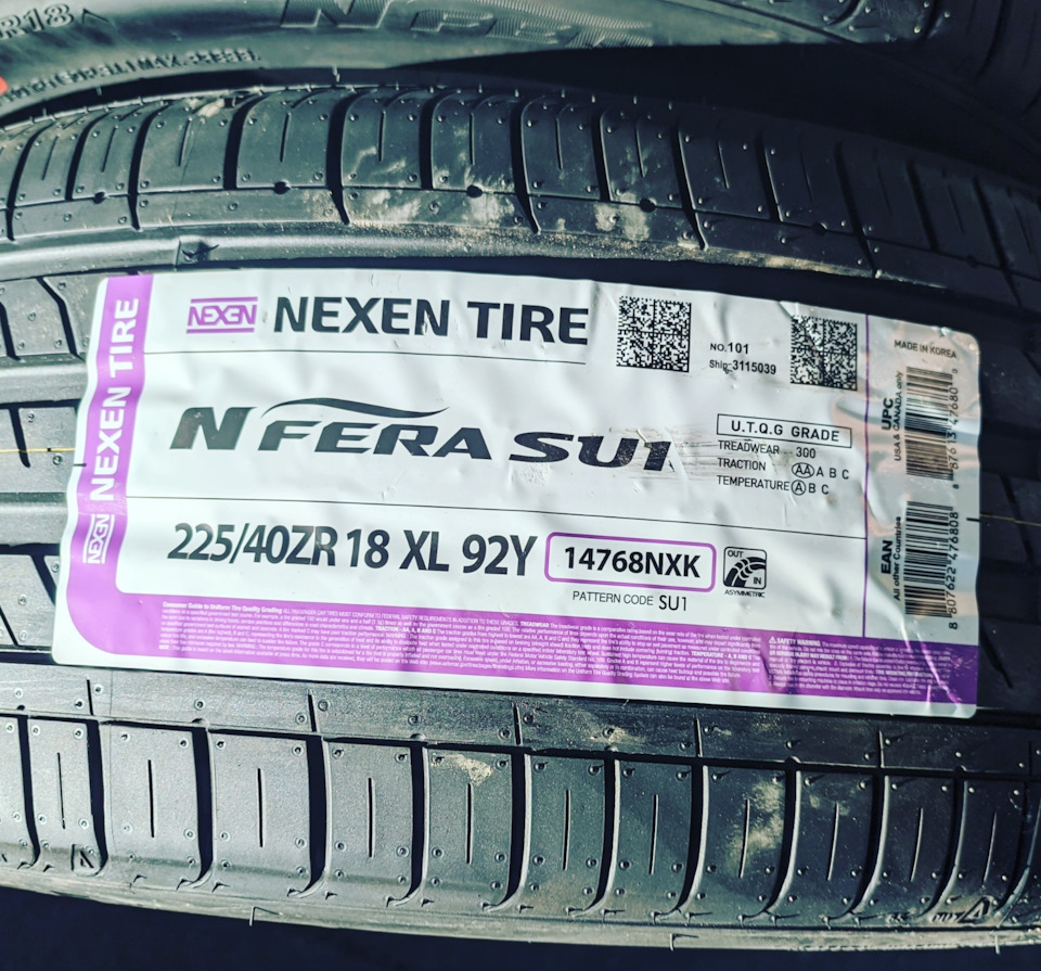 Новая резина для короллы! — Toyota Corolla (140/150), 1,6 л, 2008 года ...