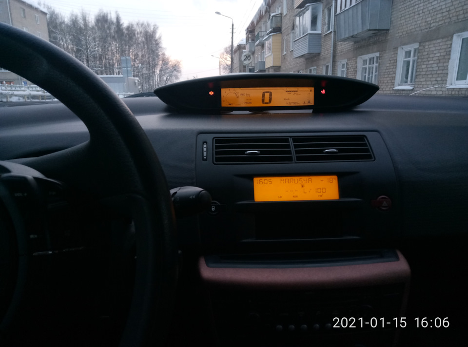 Фото в бортжурнале Citroen C4 (1G)