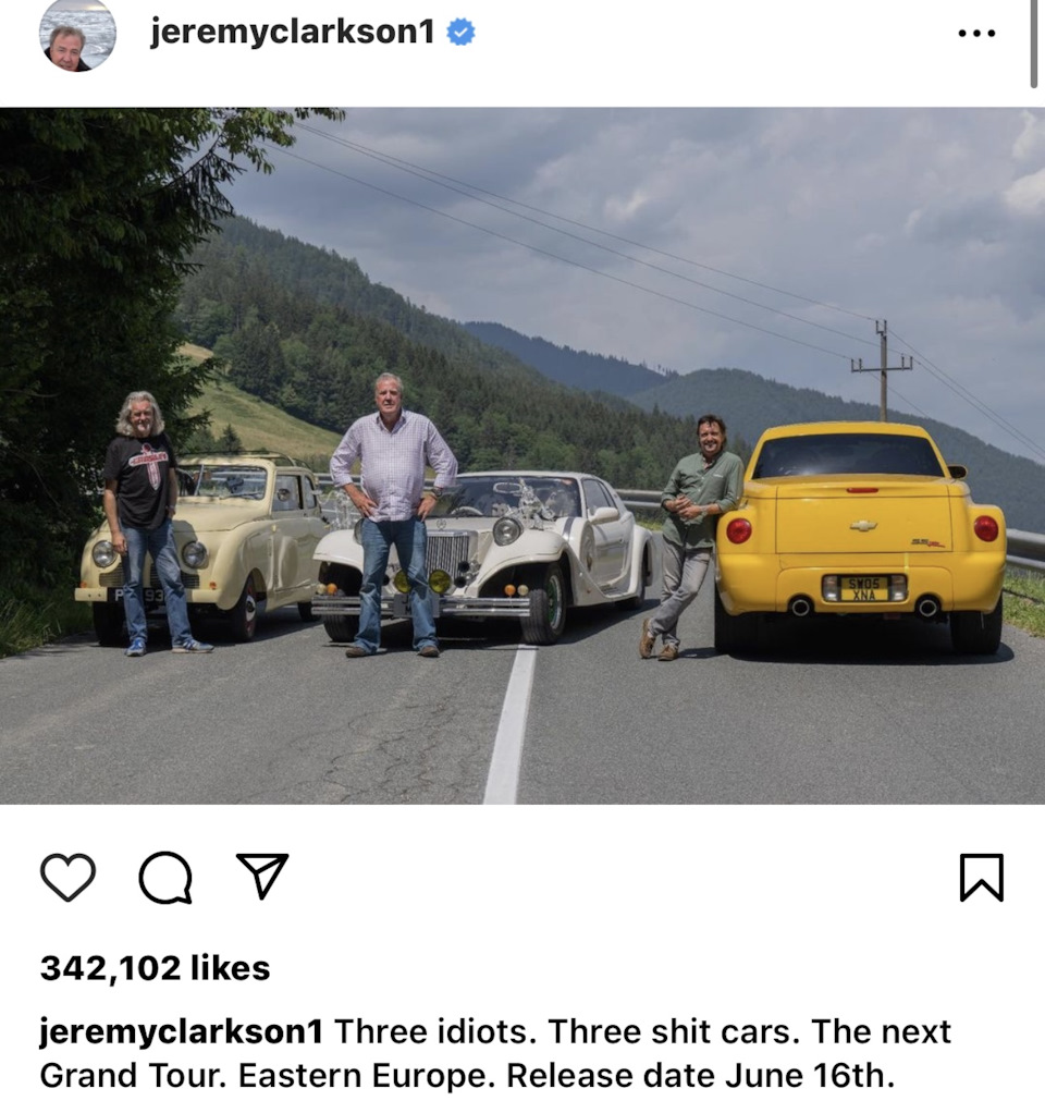 Новый Гранд тур — Сообщество «Автомобильное Шоу The Grand Tour» на DRIVE2