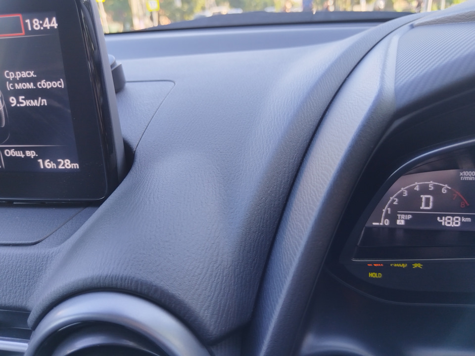 Город, автомат — Mazda CX-3