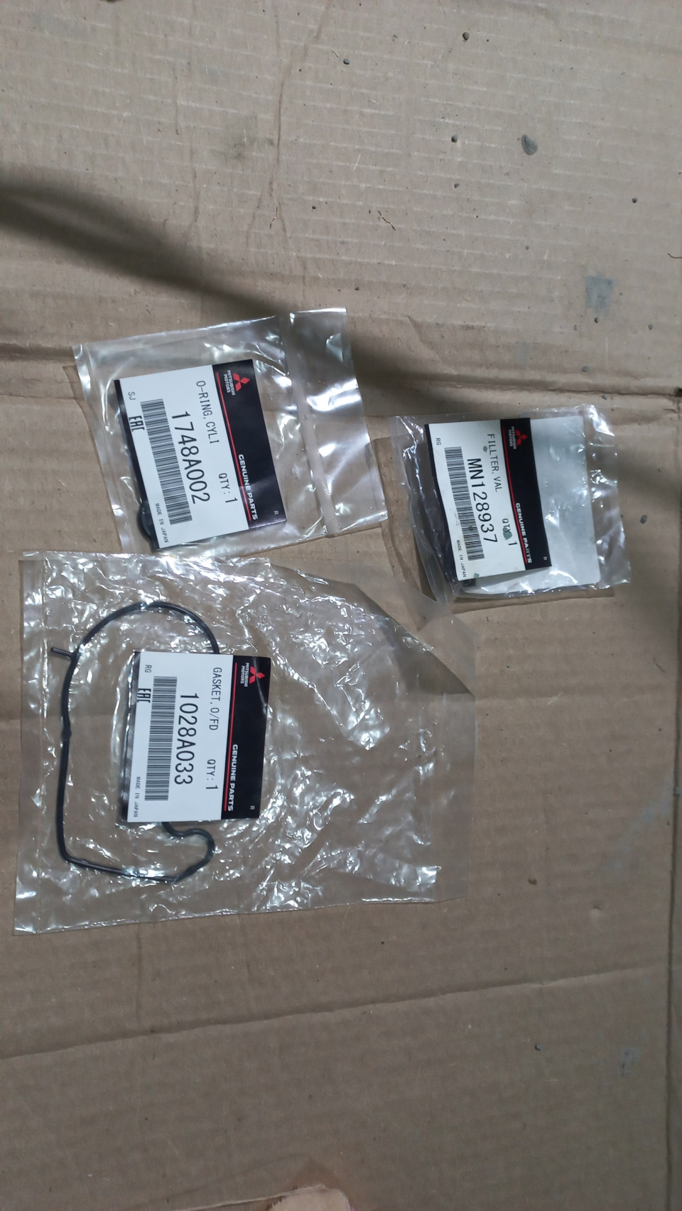 MN128937 Фильтр масляный Mitsubishi | Запчасти на DRIVE2