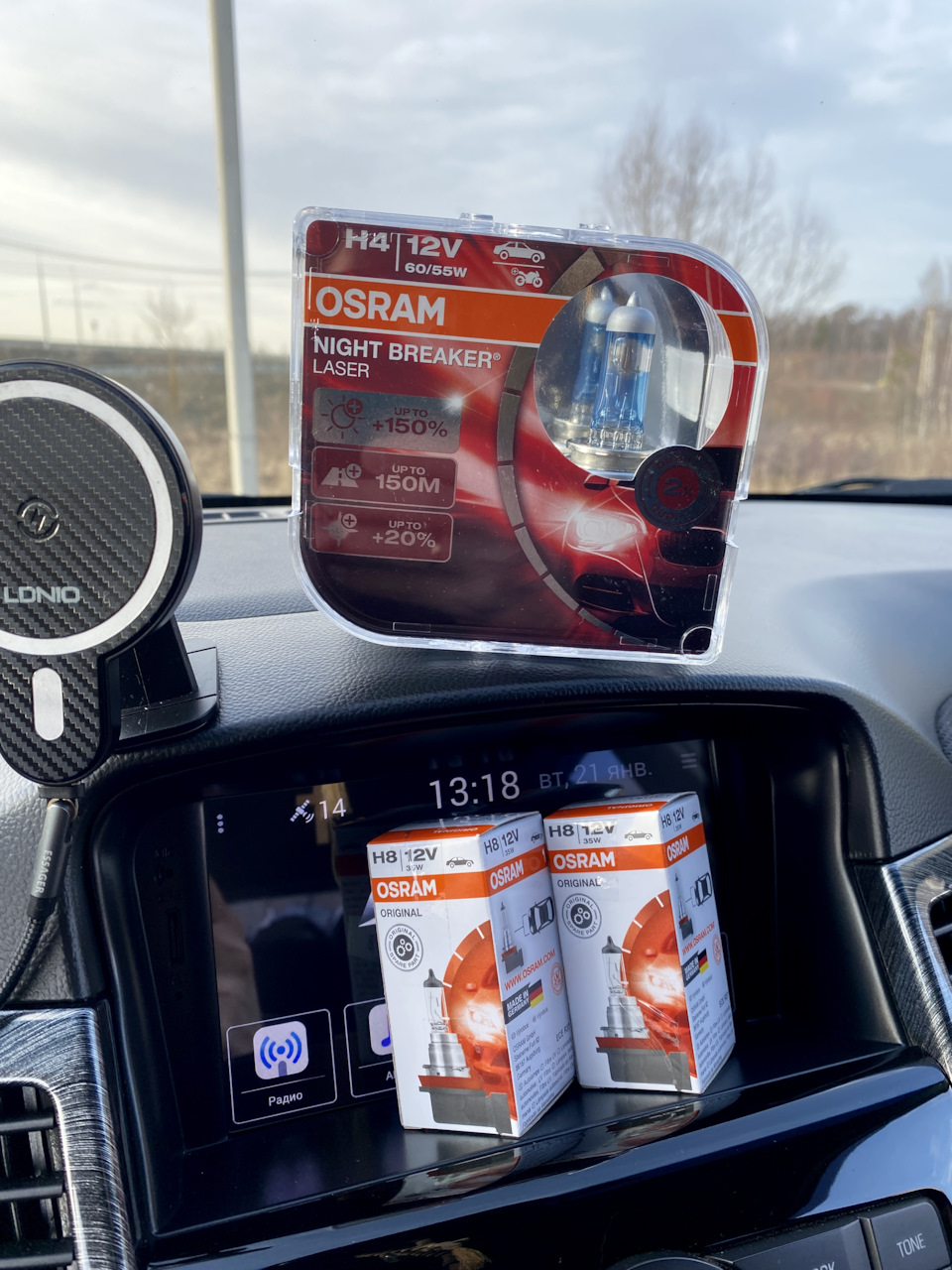 Фото в бортжурнале Chevrolet Cruze (1G). Запчасти на фото: H812V