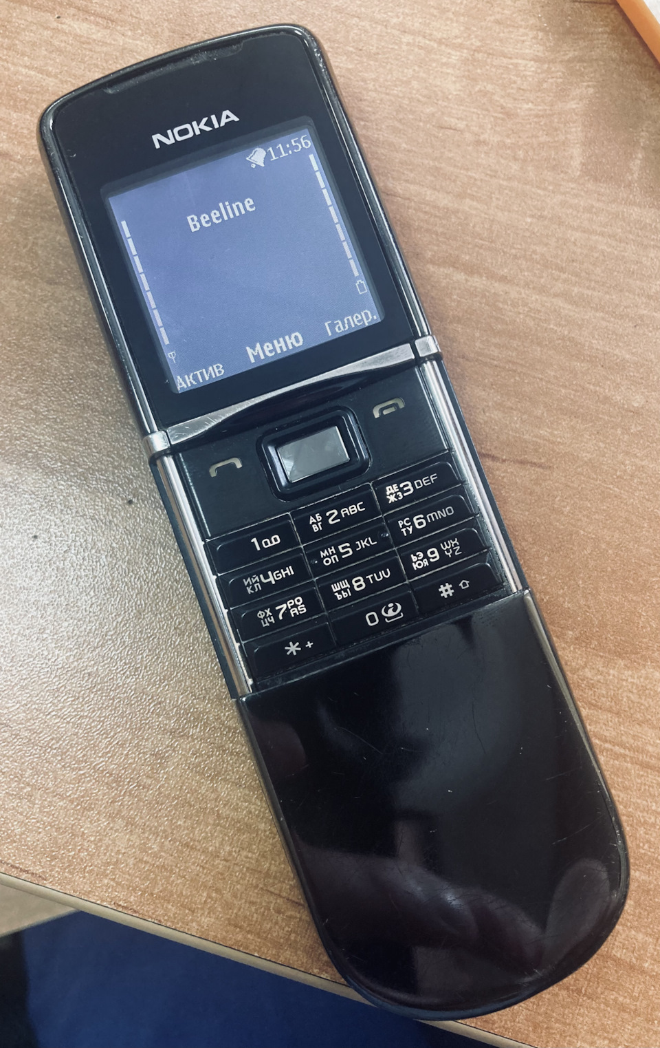 Nokia 8800 (sirocco) — DRIVE2