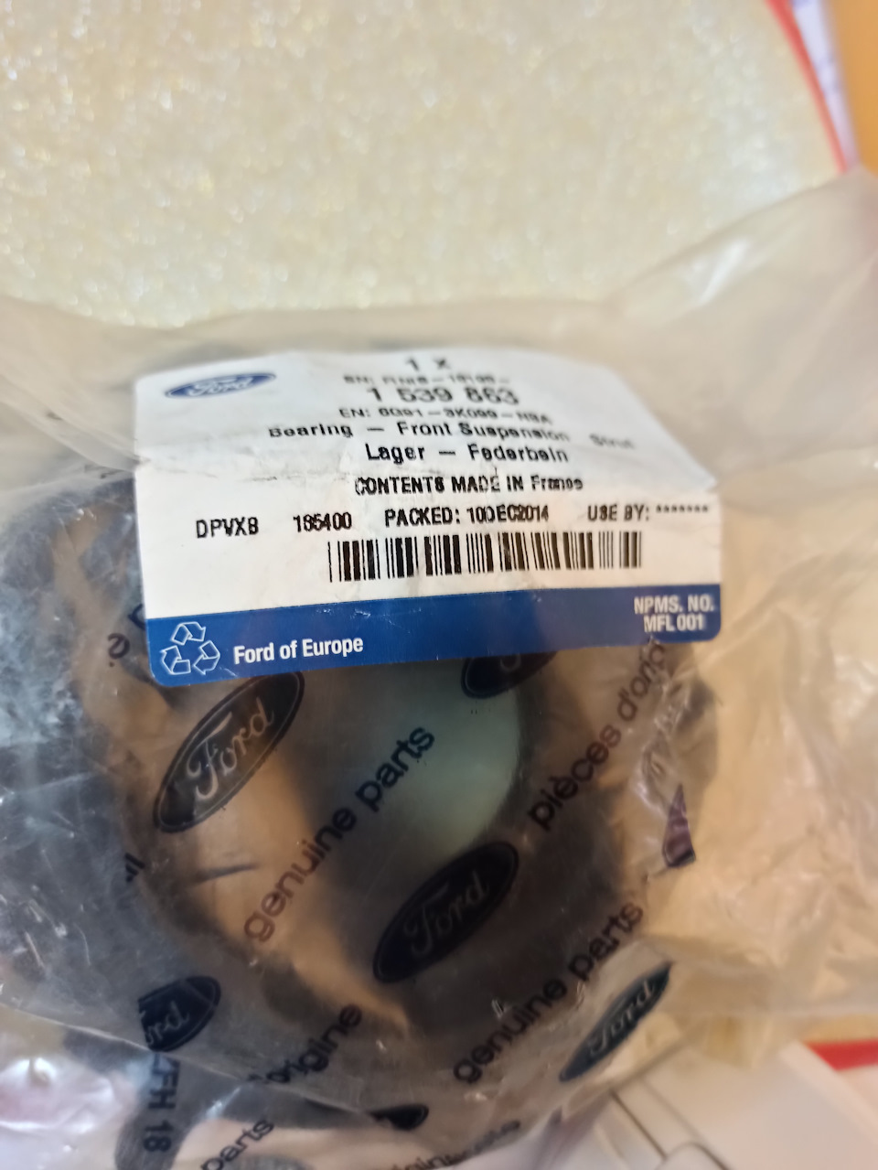 Опорные подшипники менять? Точно? — Volvo S60 (2G), 1,6 л, 2012 года ...