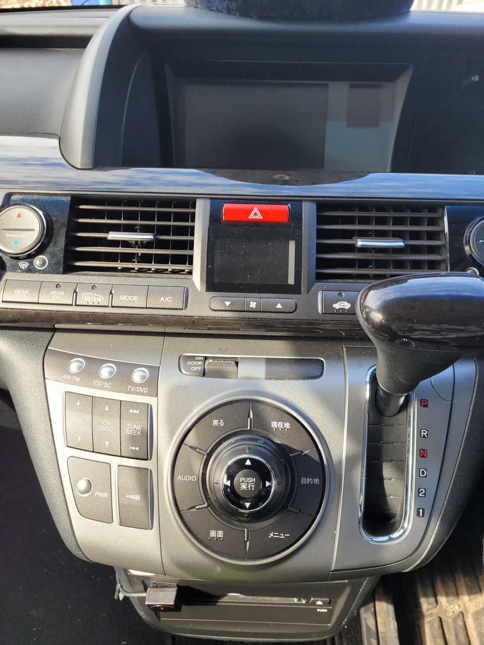 Как отключить японский голос в хонде элизион помогите ) — Honda Elysion ...