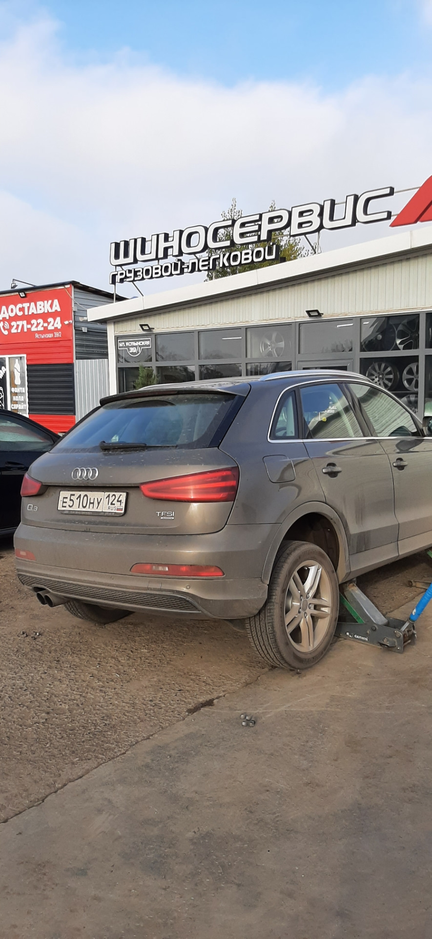 Переобувка на зимние лабутены — Audi Q3 (1G), 2 л, 2014 года | шины | DRIVE2