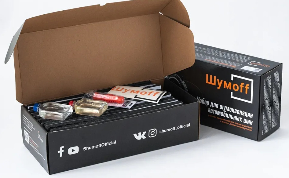 ⓿ | Новые летние шины CONTINENTAL и Шумоизоляция ШУМОФФ — Volkswagen ...