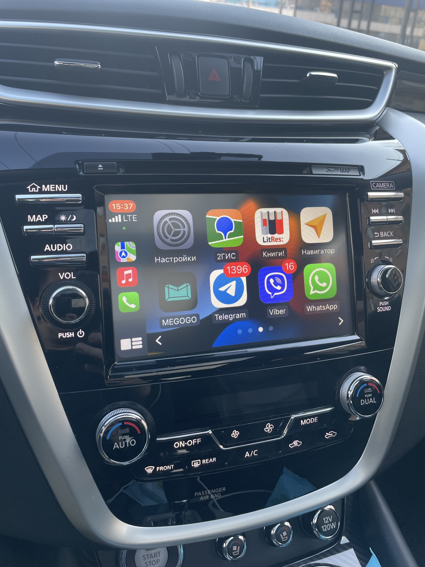 CarPlay в Мурано — Nissan Murano III, 3,5 л, 2021 года электроника