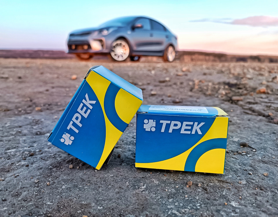 Фото в бортжурнале KIA Rio (4G)
