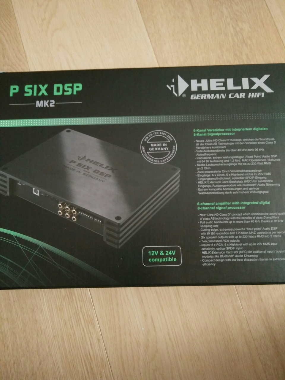 Helix p six dsp ultimate