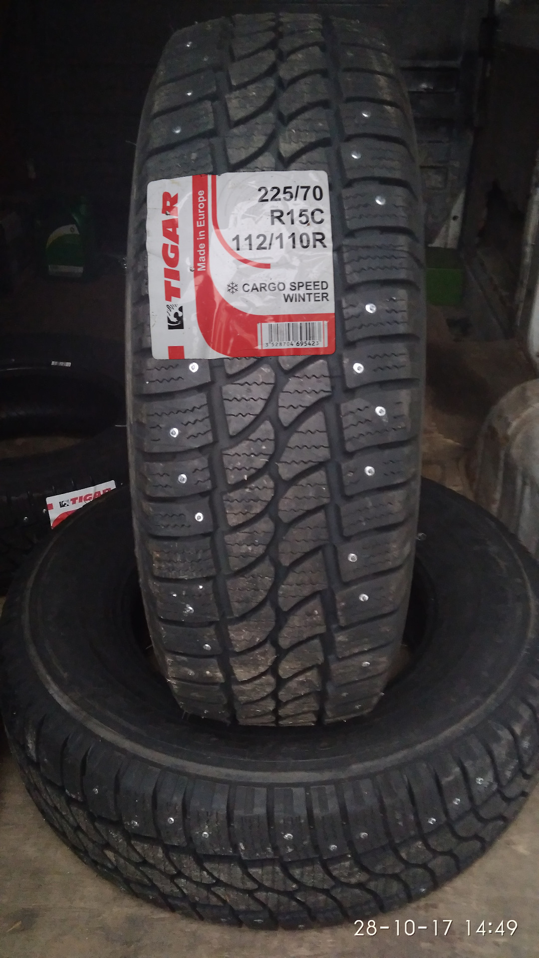 Шины cargo speed. Тигар 225/75 15 Cargo Speed. 225/75r16c Tigar Cargo Speed Winter 118/116r шип. Tigar Cargo Speed Winter 225/75 r16c 118/116r. Tigar Cargo Speed Winter.