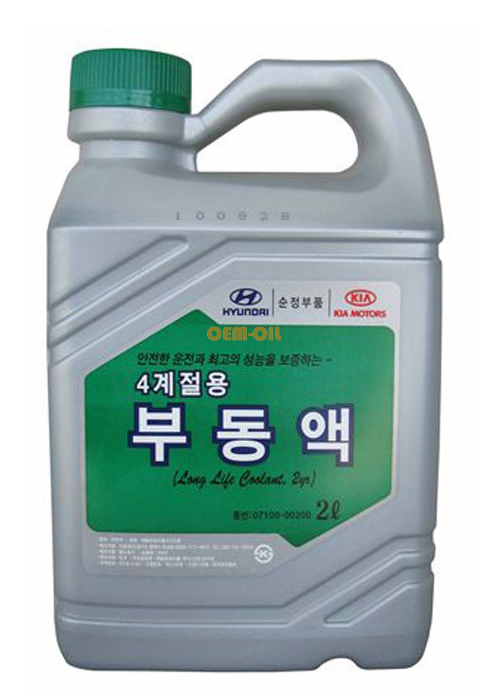 Заправочные объемы масел и марки жидкостей для Kia Spectra - подробное руководство Заправочные объемы масел и марки жидкостей Kia Spectra