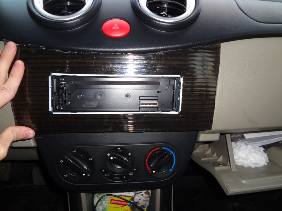 Рамка - Lifan Smily, 1,3 л, 2012 года тюнинг DRIVE2