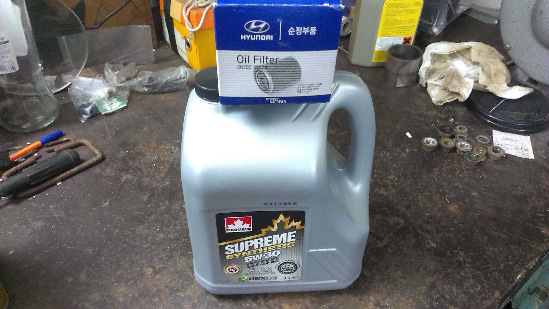 масло калибр для 2-тактных двигателей. петро канада 5w30 синтетика. Mosyn53c16 допуски. Mosyn53c16 petro-canada. Zic g-5 80w-90.