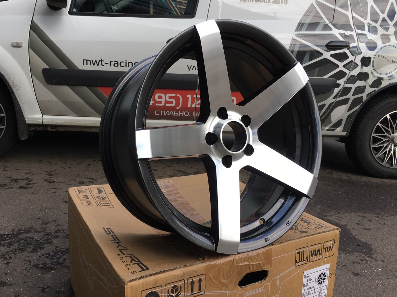 Диски смоленск. Sakura Wheels ya9537. Колесный диск Sakura Wheels ya9537 8.5x18/5x150 d110.5 et35 bf-p. Колесный диск Sakura Wheels ya9537 8.5x18/5x150 d110.5 et35 b4bw/m. Sakura ya 9537.