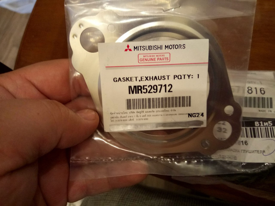 Лечим пердЁжь! — Mitsubishi Lancer X, 2 л, 2008 года | запчасти | DRIVE2