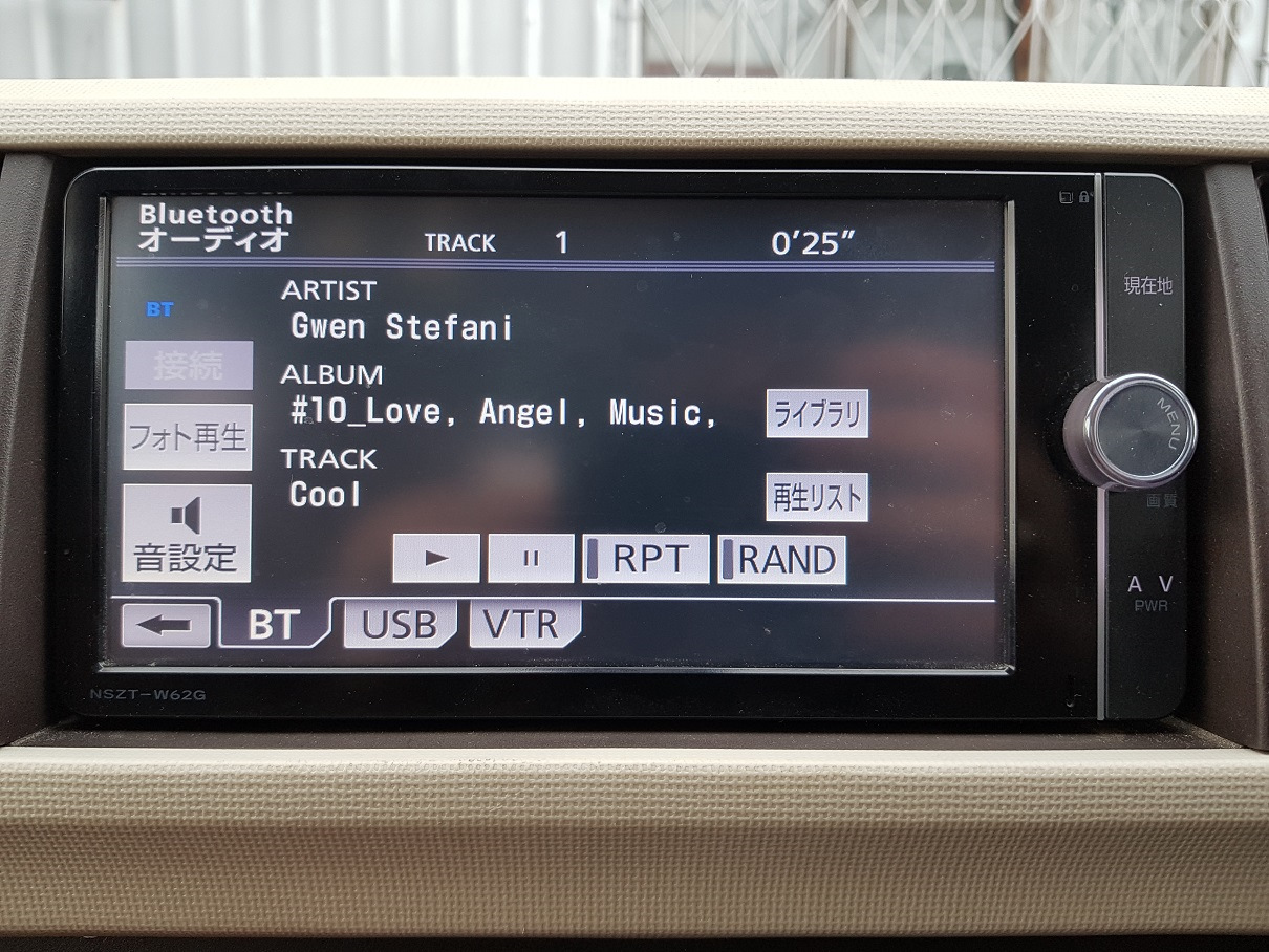 NSZT-w62g русификация магнитола