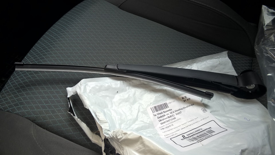 1 — SEAT Toledo (3G)