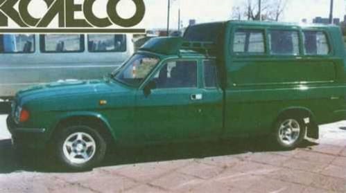 Бурлаки на волге авто