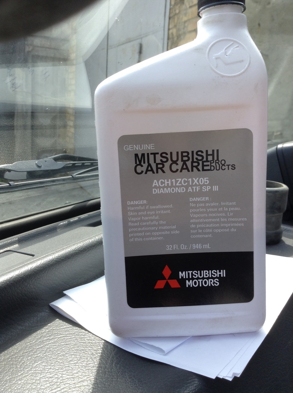 Масла мицубиси паджеро 2. ГУР MMC ATF SP III. Масло в ГУР Мицубиси 2.5 артикул. Масло гидравлическое Mitsubishi l200 2015. Трансмиссионное масло в АКПП Mitsubishi ach1zc1x05.