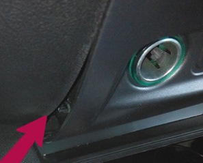 Вот тут вставляем отвёртку — УАЗ Patriot