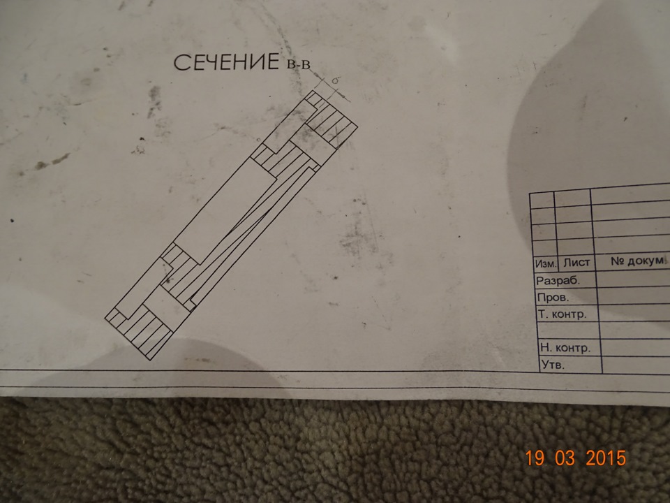 Переходник на раздатку ГАЗ 69 — Lada 4x4 3D, 4 л, 1999 года | тюнинг ...