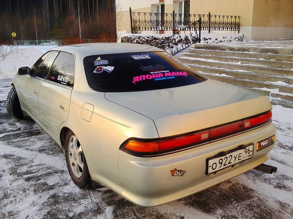 Проблемы toyota mark 2