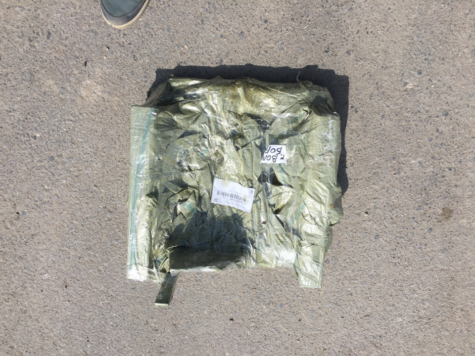 Заказ с сайта Нива-Комфорт — LADA 4x4 3D, 1,7 л., 2017 года ...