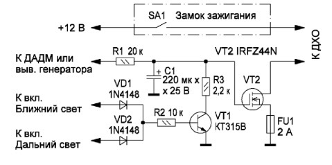 Схема управления дхо своими руками схема