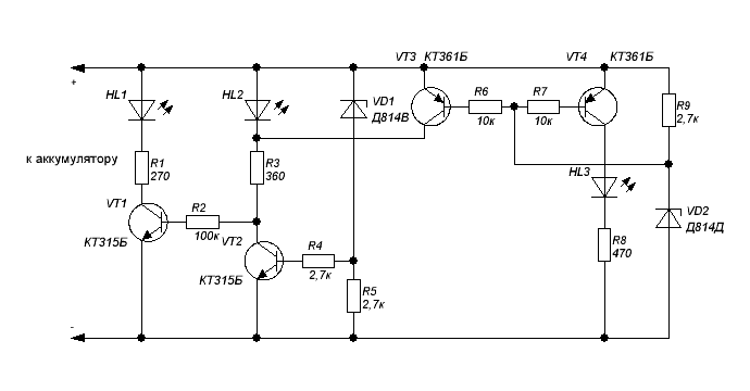Схемы контроля аккумуляторов. Схема индикации заряда аккумулятора. Индикаторы заряда АКБ схема. Схема индикации заряда аккумулятора 4в. Индикатор заряда аккумулятора на 12 вольт схема.
