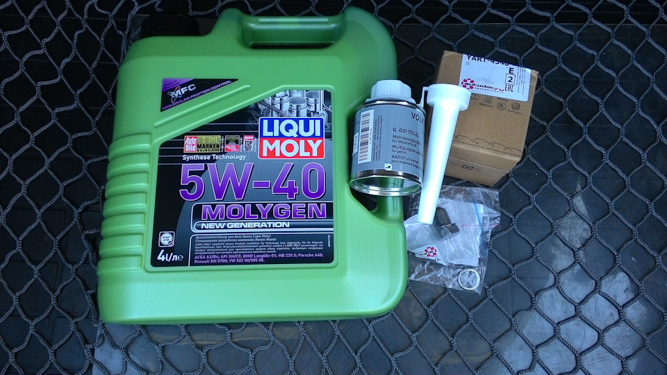 Плановое ТО-2 АВТОМИР. ШКОДА "БОГЕМИЯ" — Skoda Rapid (1G), 1,6 л, 2016 ...