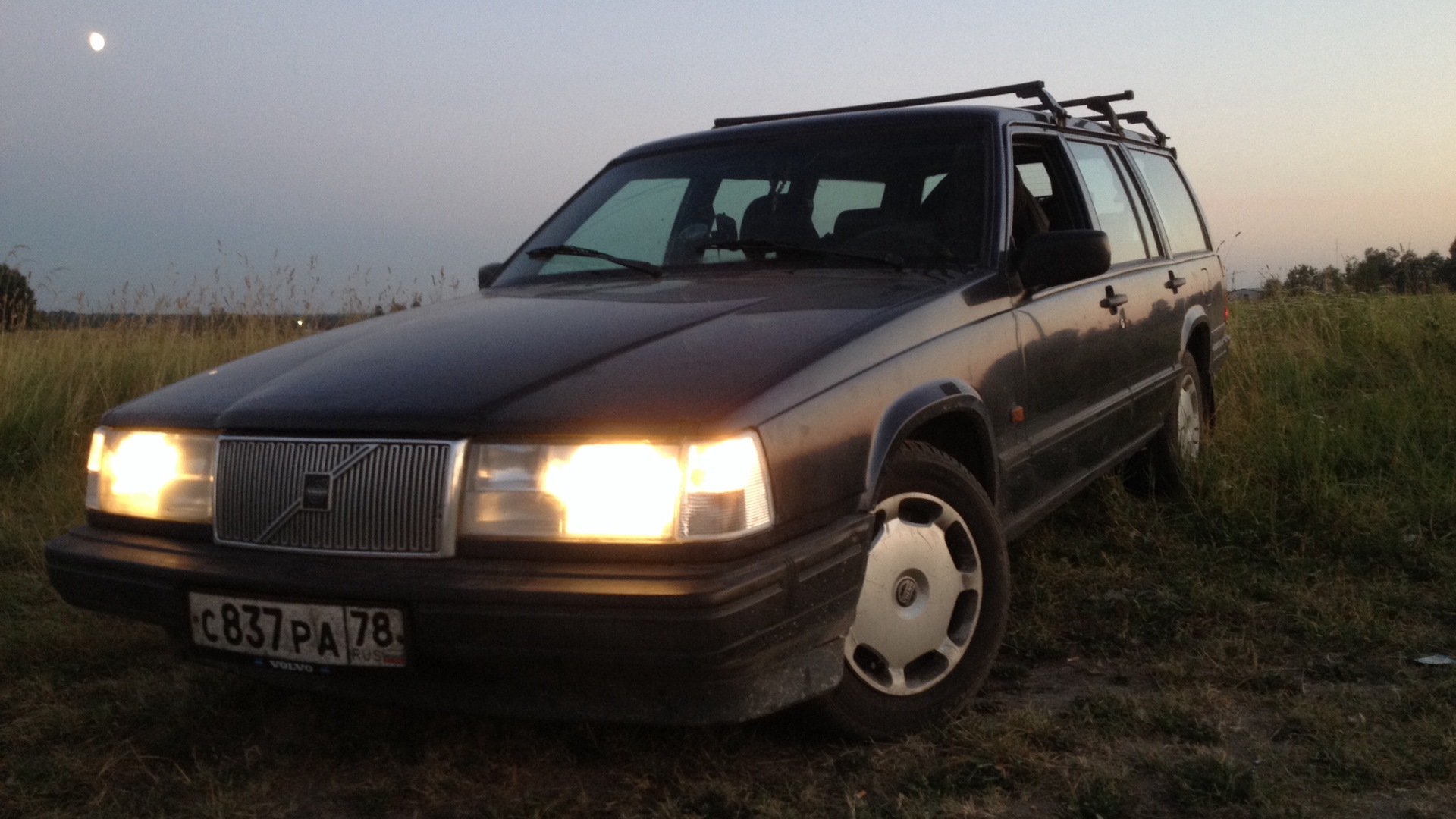 volvo 940 радмир