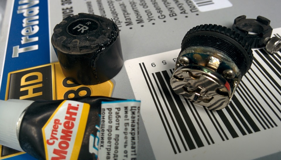 Фото в бортжурнале Audi A4 Avant (B6)