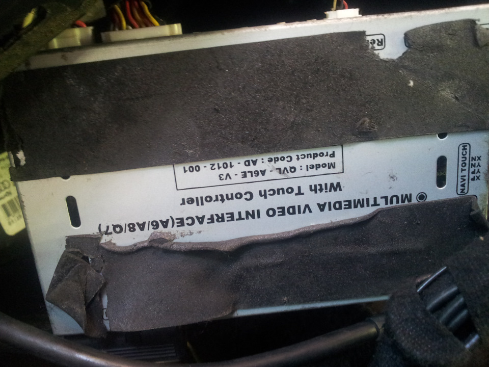 Обнаружил пару неизвестных приборов. Подскажите как ими пользоваться ...