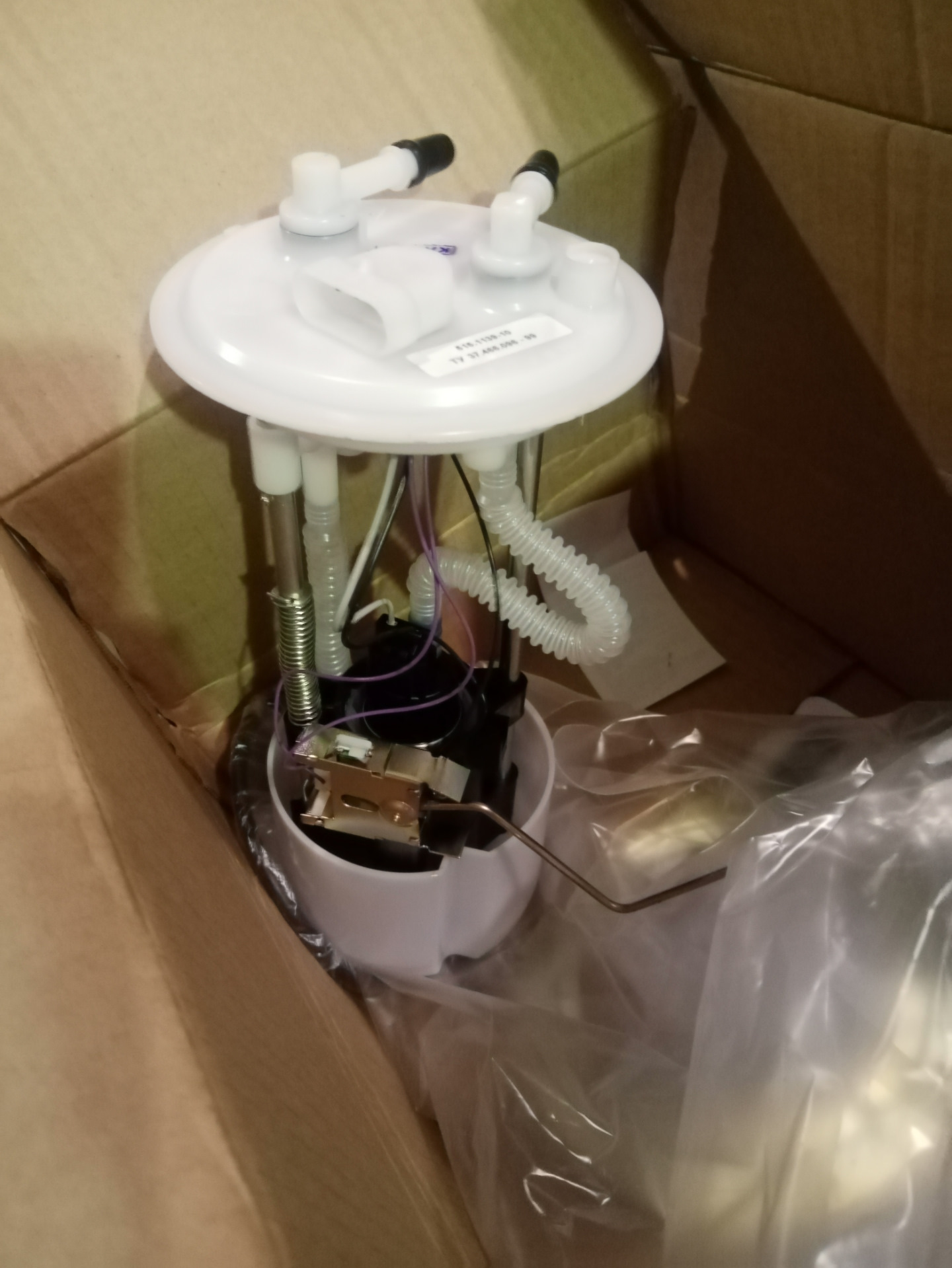 Давление 0 при температуре — 25 — ГАЗ Соболь 4х4, 2,4 л, 2008 года ...