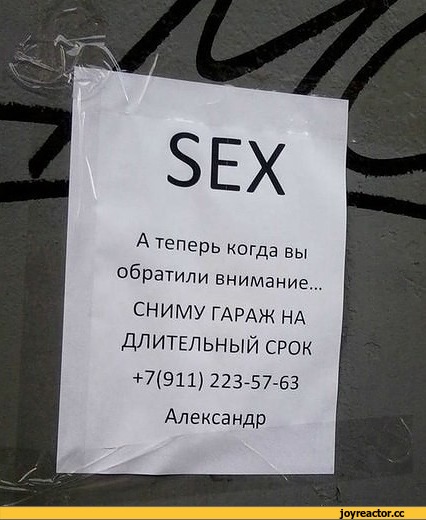 Сниму гараж на длительное время — Lada 21086, 1,5 л, 1992 года | визит ...