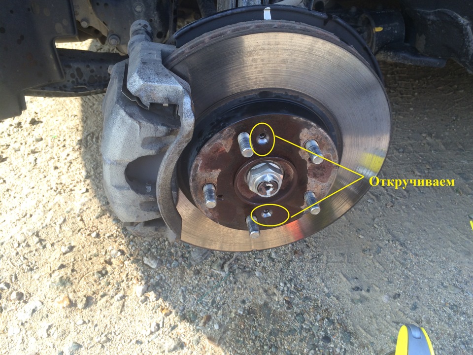 Купить Тормозные Колодки Хонда Стрим