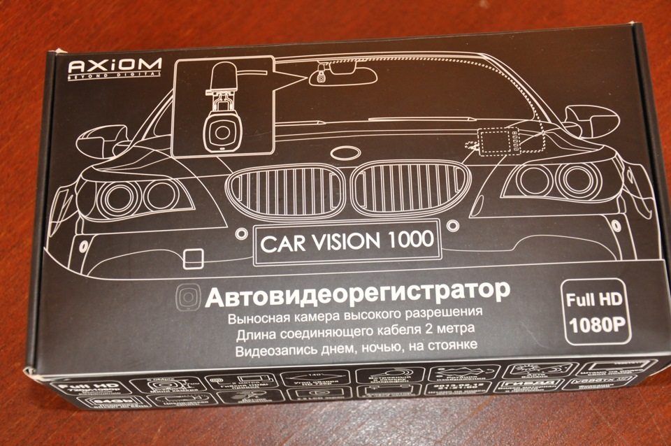 Видеорегистратор axiom car vision 1000 инструкция по применению